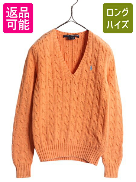 楽天市場】【4/19 12h限定555円OFFクーポン!】 ラルフローレン V