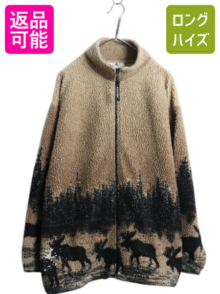 楽天市場】50's 60's ビンテージ ☆ KODIAK CAMPUS コディアック