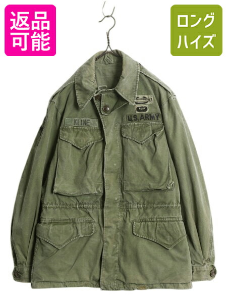 marka U.S. ARMY ミリタリージャケット 楽天市場】40's ビンテージ ☆ 米軍実物 US ARMY 陸軍 13スター