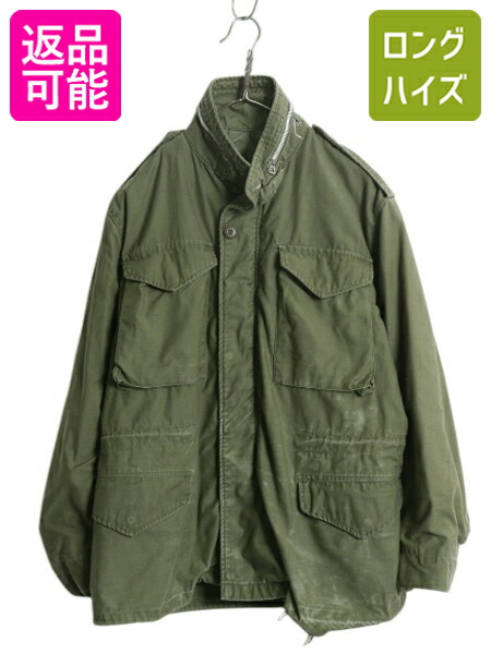 楽天市場】60's ビンテージ □ 米軍実物 USMC ステンシル M-65