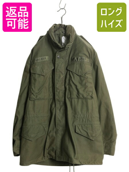 楽天市場】60's 初期 1st 希少 X-SMALL REGULAR □ 米軍実物