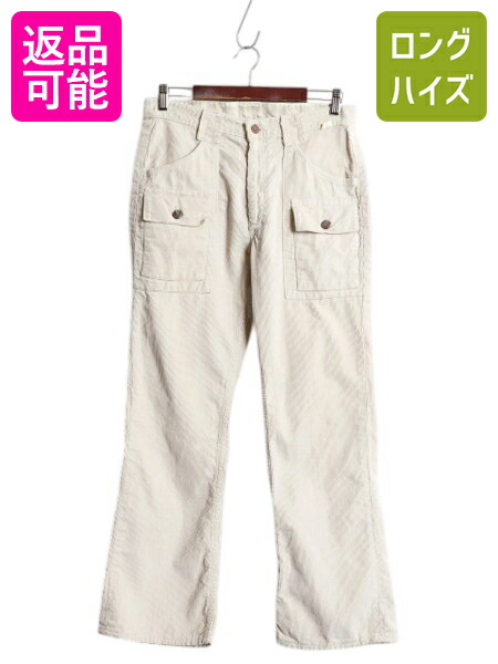 【USA製】Lee リーTALON ワークパンツ オリーブグリーン 70's 70's~ Lee CHETOPA TWILL 110-5330 リー チェトパツイル ワーク