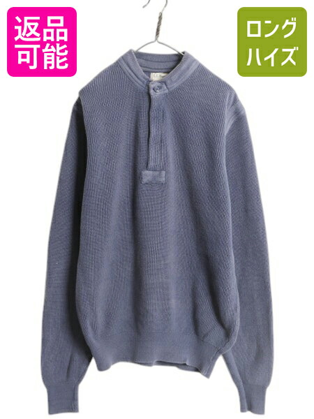 美品 USA製 80s WEST BRANCE LLBEAN メンズM 楽天市場】USA製 80s L.L.Bean Bean's Warden Jacket ベージュ