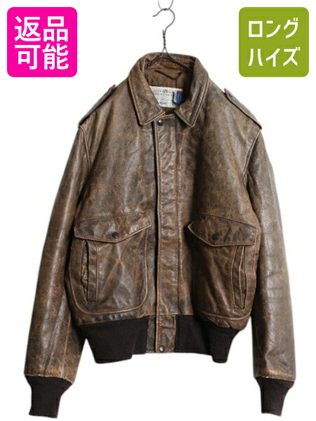 楽天市場】70s 80s USA製 ビンテージ □ Excelled 本革 レザー
