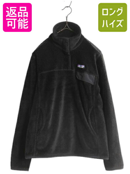 パタゴニア　レディース　R2ジャケット　ジップ　　フリース　ブラック　S パタゴニア レディース R2ジャケット ジップ フリース ブラック