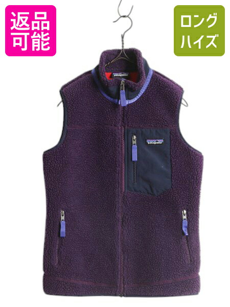 値下げ！美品！パタゴニア　シンチラベスト　フリース　スナップt 楽天市場】パタゴニア シンチラ スナップT フリース ベスト