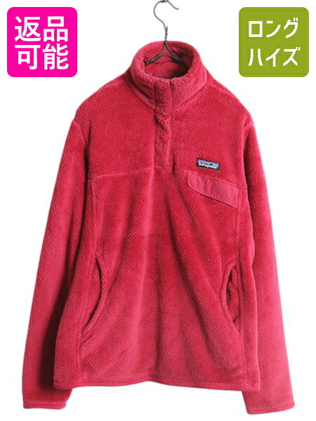 【4/12 24h限定777円OFFクーポン!】 パタゴニア リツール スナップT プルオーバー ジャケット レディース M 古着 15年製 Patagonia フリース アウトドア ブルゾン ハイネック| 中古 フリースジャケット ジャンパー パイル 毛足 POLARTEC ポーラテック 胸ポケット ワンポイン
