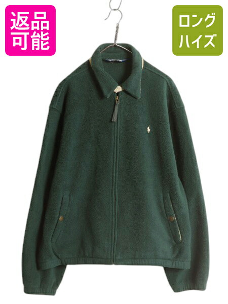 楽天市場】【4/24 マラソン最大半額&ポイント5倍!】 80s ポロ