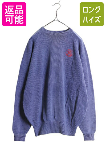 (古着)90〜00s polo ralph lauren 短丈ニットぽろ f060219-07_1.jpg