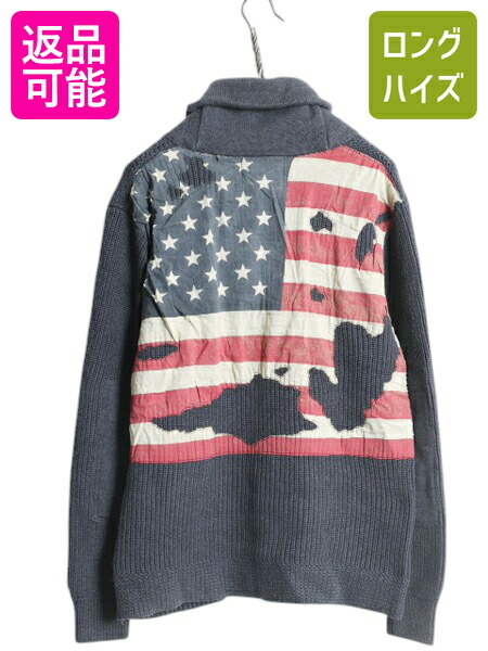 楽天市場】RRL ラルフローレン ショールカラー カーディガン