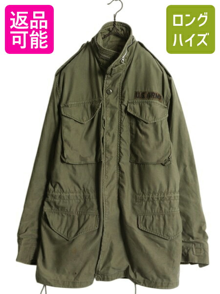 楽天市場】60s ビンテージ ALPHA 社製 希少サイズ SMALL REGULAR □ 67