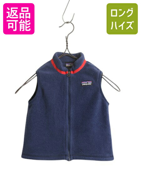 楽天市場】パタゴニア レトロX フリース ベスト キッズ ベビー 2歳
