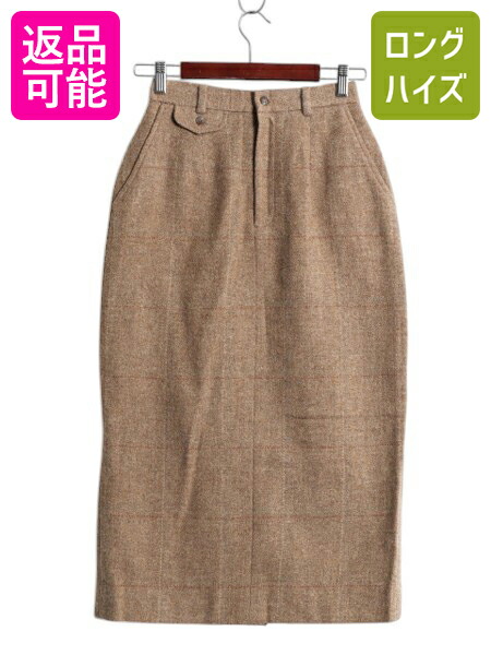 楽天市場】ポロ ラルフローレン パッチワーク フレア スカート