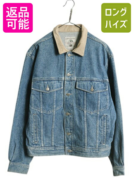楽天市場】【8/31 14名様限定1400円OFFクーポン!】 90s バナナリ