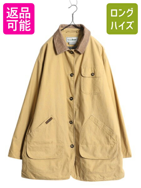 美品L.L.Bean R642 カバーオール USA製 Mサイズ 70'S L.L. Bean ショールカラー カバーオール USA製 (VINTAGE