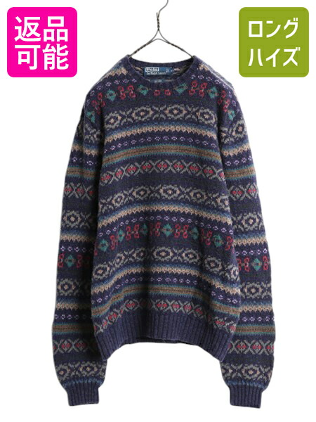 楽天市場】手編み 90s オールド ☆ POLO ポロ ラルフローレン