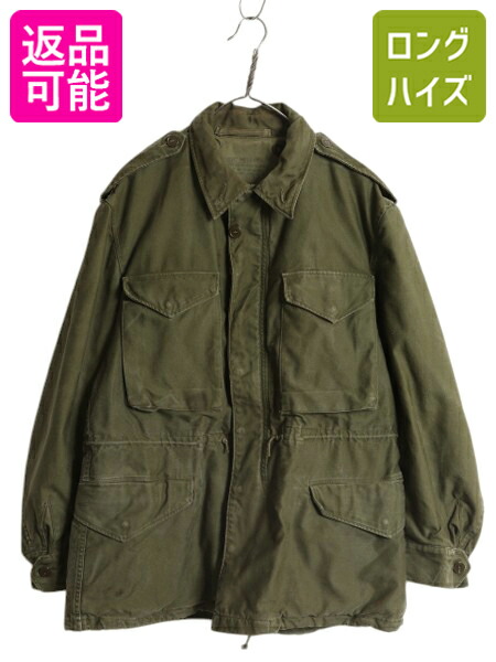 楽天市場】50's ビンテージ □ 1955年製 米軍実物 U.S.ARMY 陸軍