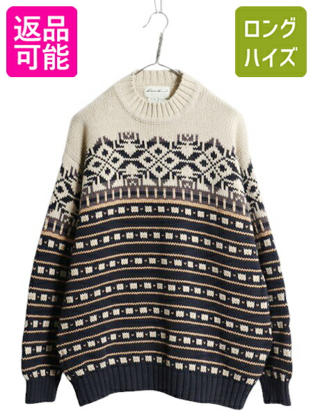 楽天市場】90s エディーバウアー 総柄 ウール ケーブル ニット