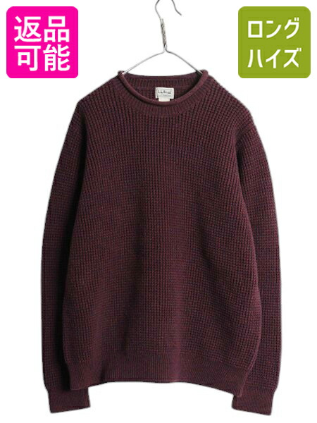 【4/18 ご愛顧感謝デーポイントUP!】 00s エルエルビーン ロールネック コットン ニット セーター メンズ XL 無地 LLBEAN アウトドア リブ編み チャンキー 大きいサイズ エンジ| 古着 中古 オールド LLビーン ヘビーウェイト チャンキー ニットセーター 長袖ニット 長袖セー