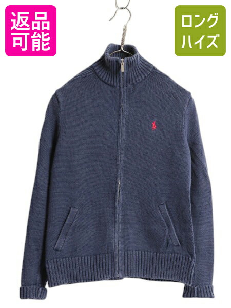 楽天市場】【2/25 24h限定555円OFFクーポン!】 LAUREN ラルフローレン