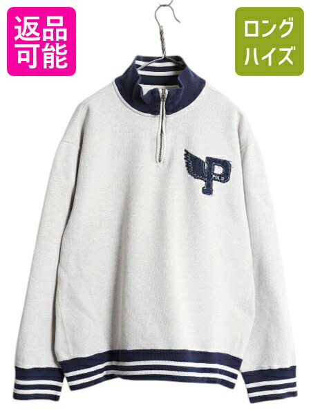 楽天市場】90s ポロ ラルフローレン ボーダー ハーフジップ