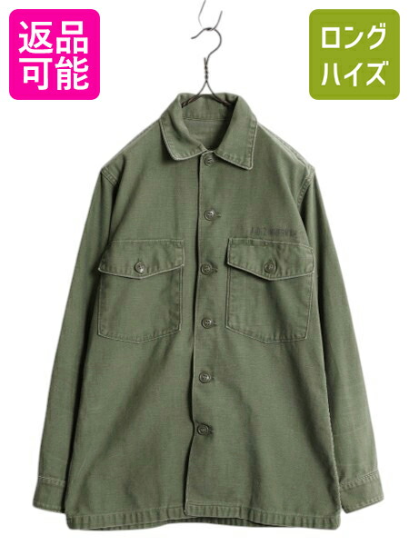 ビンテージ 40s米軍実物HBTシャツ ジャケットM43 13スターボタン 米軍 M-43 HBT ジャケット13スターボタン ガスフラップ付き 40's