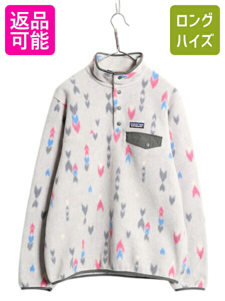 楽天市場】パタゴニア 総柄 ライトウェイト シンチラ スナップT