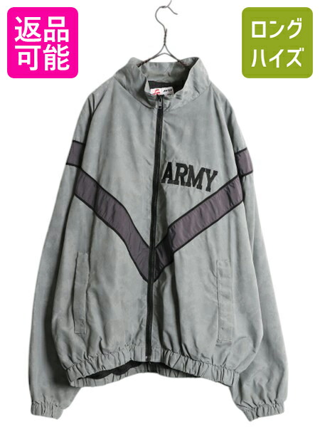 00s 米軍実物 US ARMY ACU 迷彩 リフレクター ナイロン トレーニング ジャケット MEDIUM REGULAR / 05年製 オールド ミリタリー IPFU 軍物| 古着 中古 00's 00年代 ジャンパー アーミー USARMY ブルゾン デジタルカモ フルジップ ミリタリージャケット ライナー付き グレー｜古着ヴィンテージショップLong his 7,980円