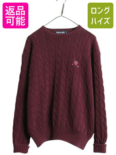 楽天市場】【8/31 14名様限定1400円OFFクーポン!】 高級 90s