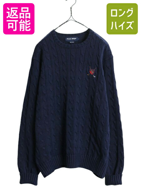 Polo Golf メリーノウール セーター M グレー POLO GOLF ヘリンボーン ウォッシャブル ウール