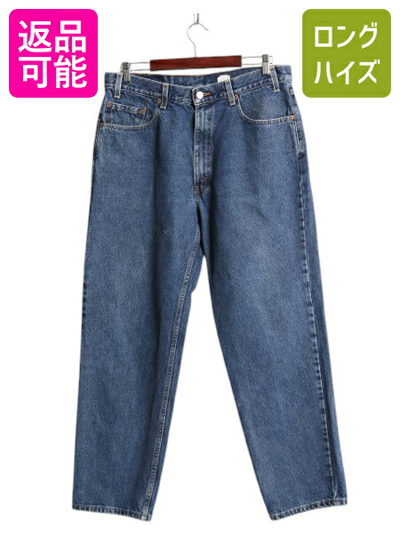 45R】デニム｜1977年創業、日本の服。丈夫で長持ち、気持ちの