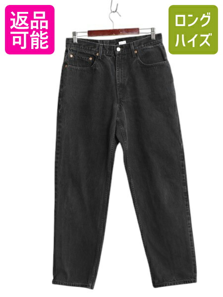 楽天市場】00s リーバイス 550 リラックス フィット テーパード