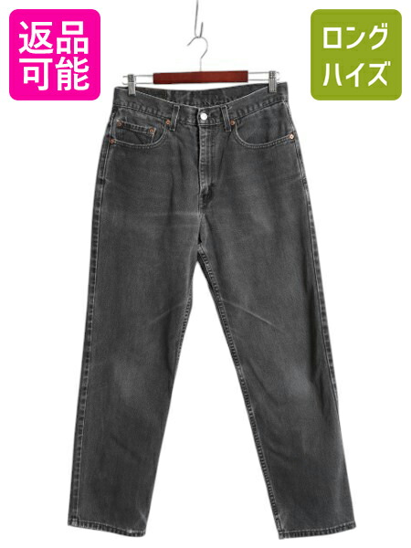 楽天市場】00s リーバイス 550 リラックス フィット テーパード