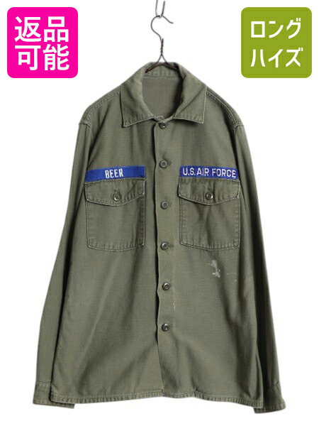 【4/12 24h限定777円OFFクーポン!】 70s 米軍実物 USAF コットン サテン ユーティリティ シャツ メンズ M 程 72年製 ヴィンテージ ミリタリー エアフォース OG107 シャツ袖 2nd| 古着 中古 70年代 70's ビンテージ 軍物 米軍 US AIR FORCE 空軍 ワッペン ユーティリティーシ