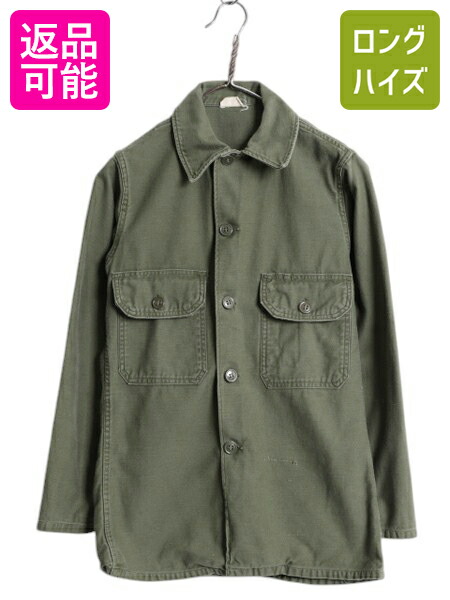 【実物】50s us army ユーティリティシャツOG107 筒袖 軍物　米軍 50s 米軍実物 US ARMY コットン サテン ユーティリティ シャツ