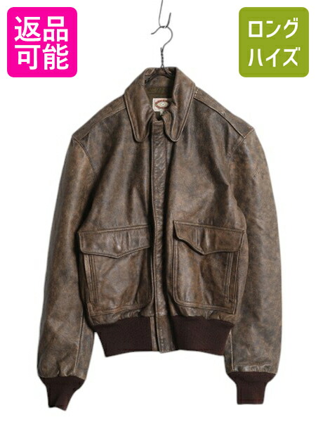 楽天市場】60s 70s ☆ ワッペン付き インディゴ デニム