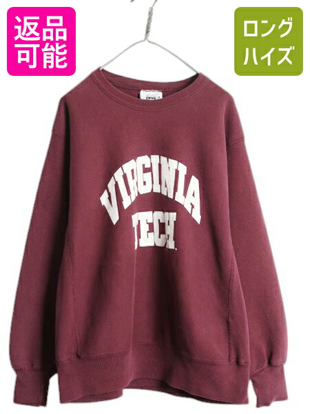 楽天市場】【8/20 777円OFFクーポン配布!】 60s ☆ ラグラン