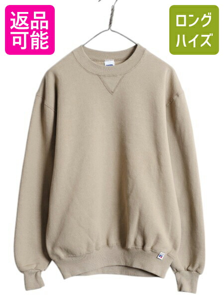大人気 60s Vintage ボロ ラグラン スウェット 60s vintage スウェット ラグラン LA BORO