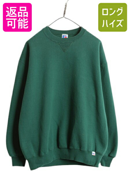 楽天市場】【7/30 24h限定10%OFFクーポン!】 60s ☆ ラグラン