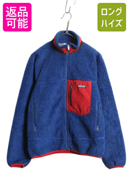 Patagonia コードウォーマージャケット 2007年製 Lサイズ ベージュ f-jad18y21n05v898a.jpg