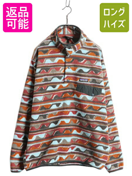 楽天市場】希少サイズ XS □ 11年製 PATAGONIA パタゴニア