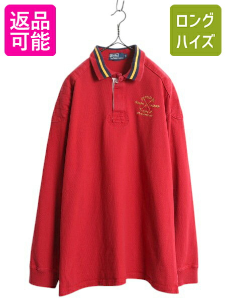 40s 50s ラッセル ラガーシャツ ヴィンテージ アメカジ ナンバリング 40s 50s ラッセル ラガーシャツ ヴィンテージ アメカジ