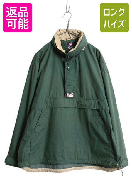楽天市場】80s コロンビア リバーシブル 中綿 ナイロン