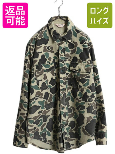 楽天市場】60's ☆ ブランド不明 民間 ダックハンターカモ 総柄