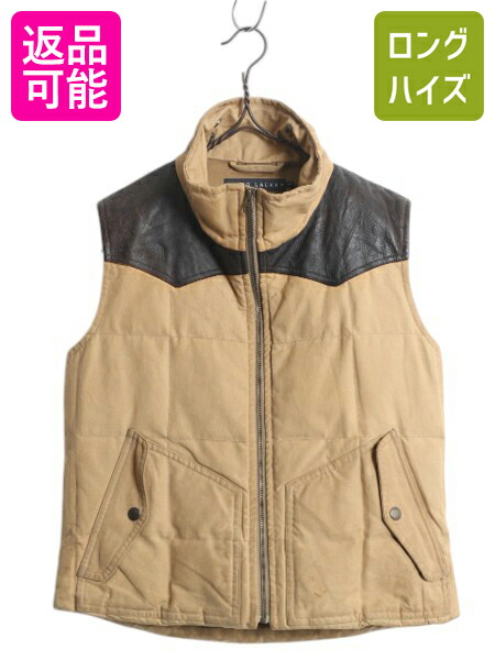 楽天市場】□ RUGBY ラルフローレン 本革 スエード レザー ショルダー