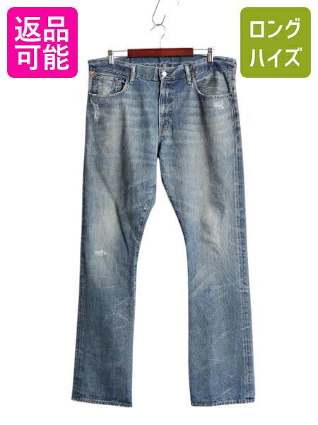 楽天市場】ポロ ラルフローレン ブーツカット デニム パンツ
