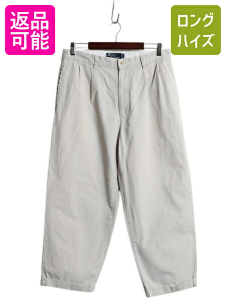 楽天市場】□ POLO ポロ ラルフローレン ストライプ コットン