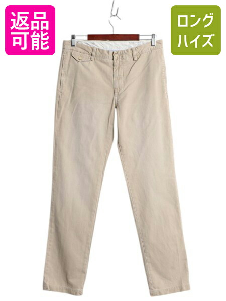 【美品】80s 90s USA製 チノトラウザー チノパン アメカジ ポロチノ 楽天市場】90s USA製 初期タグ ポロ ラルフローレン コットン