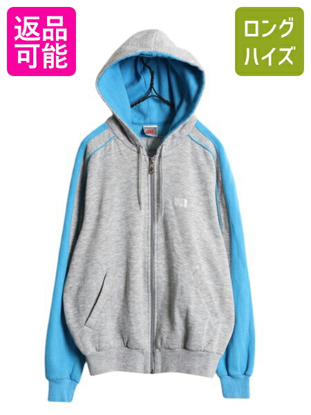 【90s】USA製 白タグ NIKE ジップパーカー XXL ブランク 目無し 90s】USA製 白タグ NIKE ジップパーカー XXL ブランク 目無し