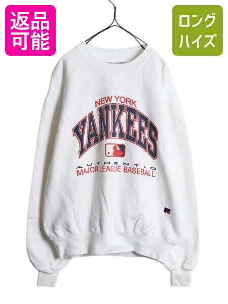 クルーネックスウェット MLB メジャーリーグ デトロイト・タイガース mens-nike-ac-city-connect-tf-